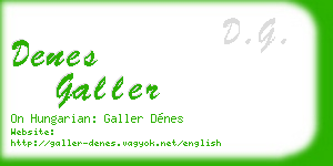 denes galler business card
